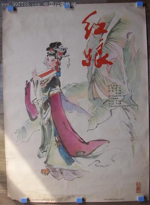 设计艺术中心学院成绩单办理